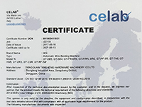 Сертификат CE 02